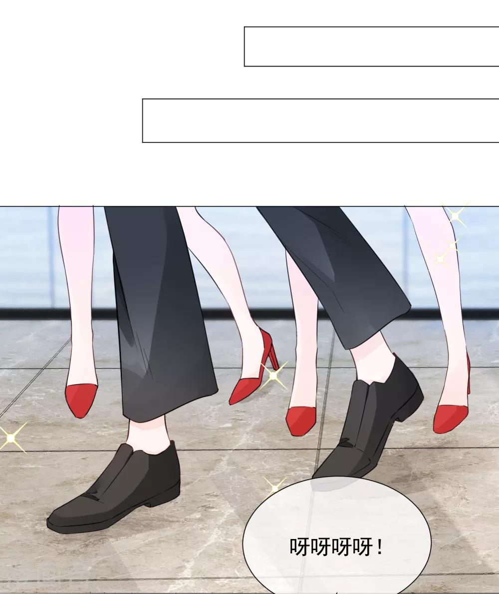 第95话 蜕变-第107话