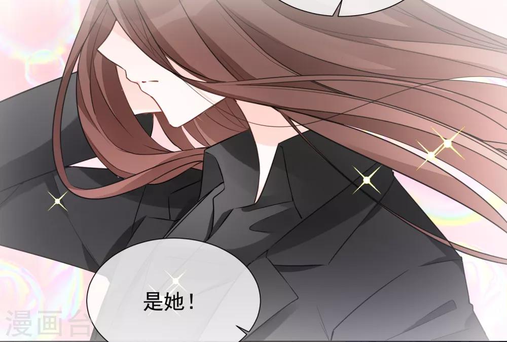 第95话 蜕变-第107话