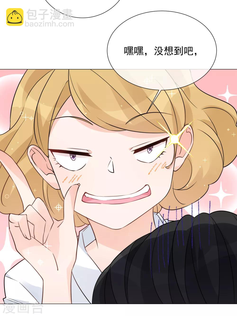 第95话 蜕变-第107话