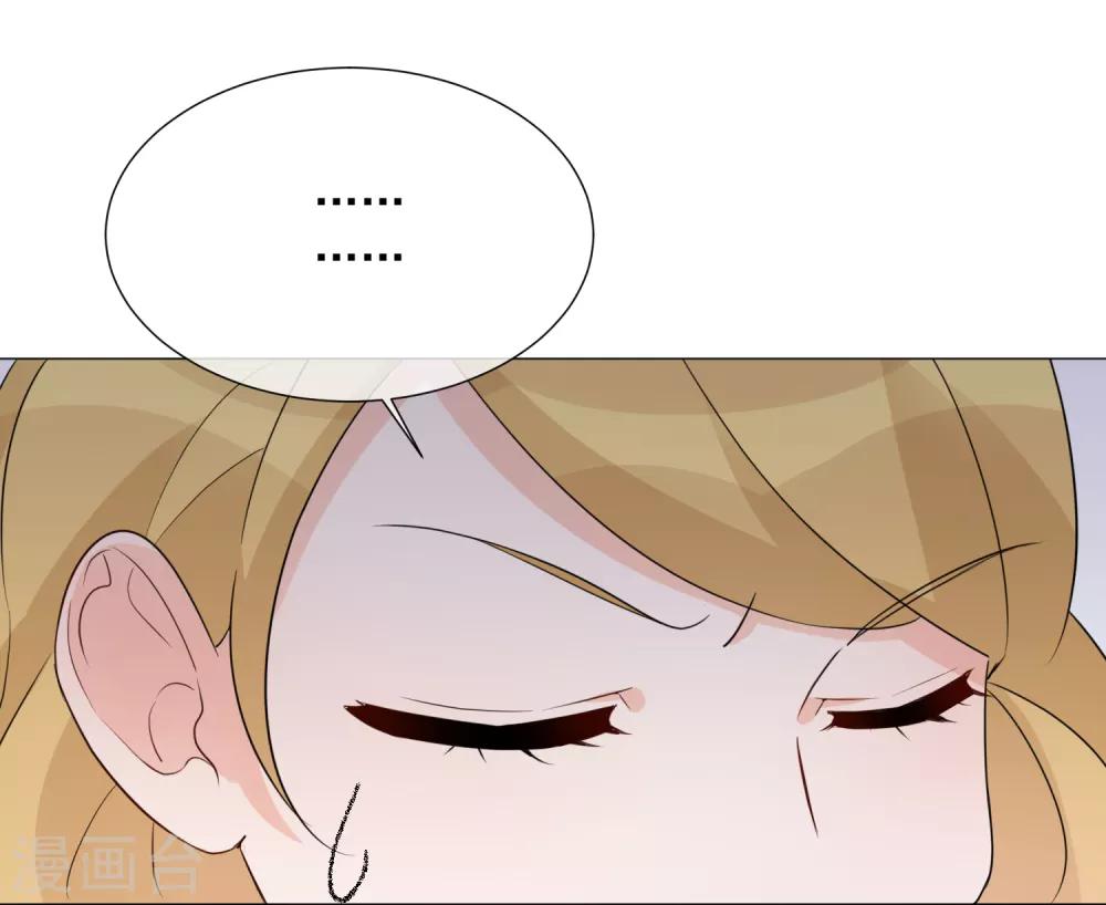 第95话 蜕变-第107话