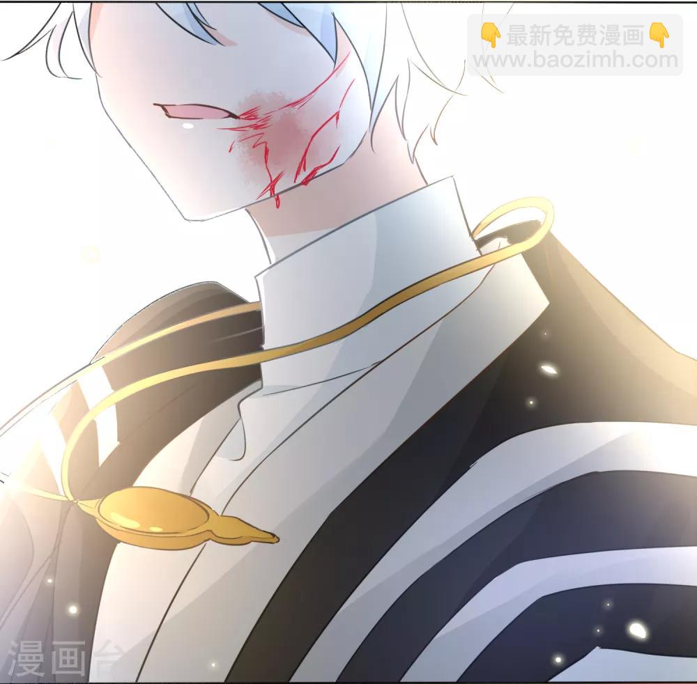 第97话 爱的奔赴(1/2)-第109话