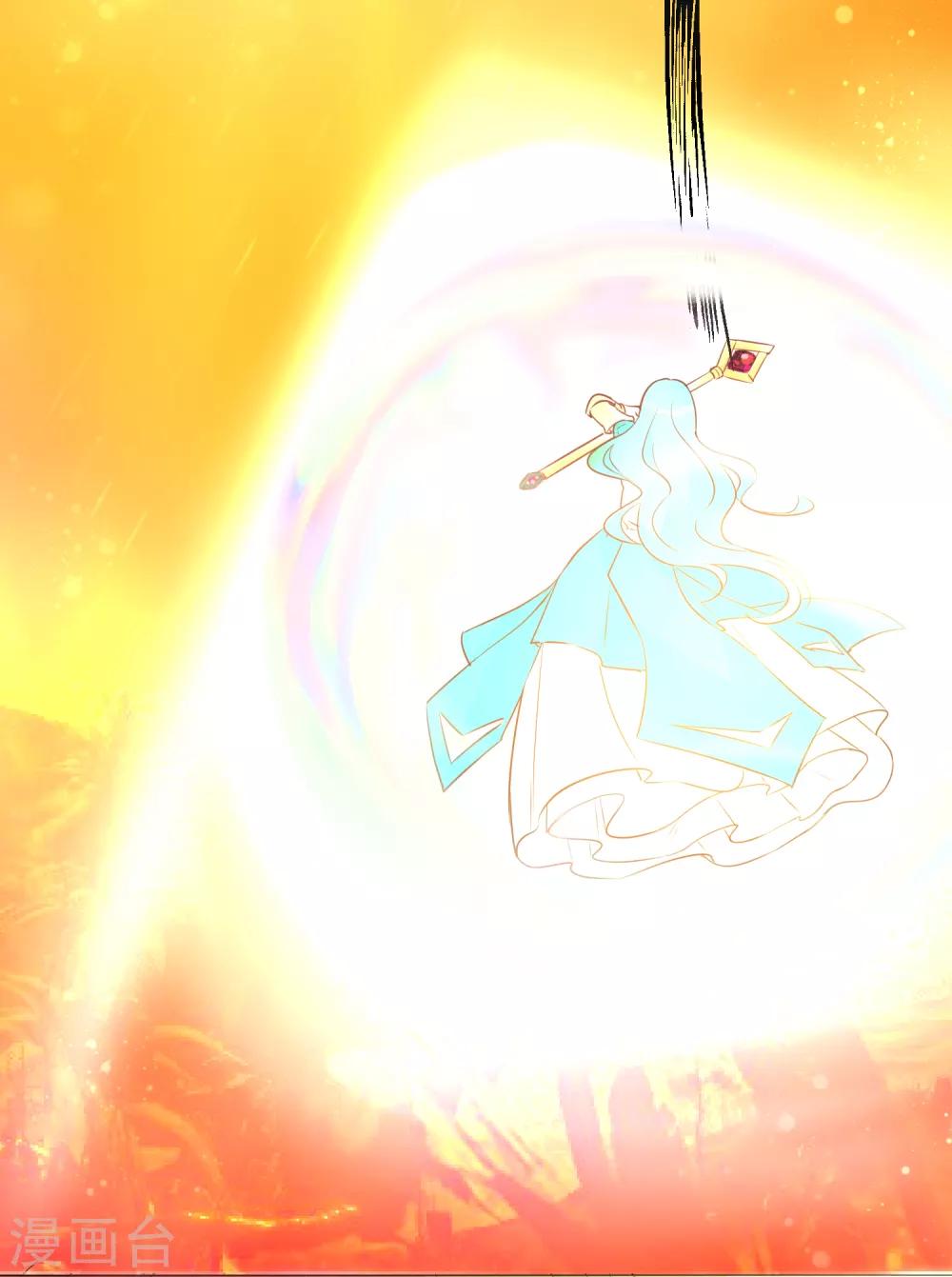 第99话 靠近(1/2)-第111话