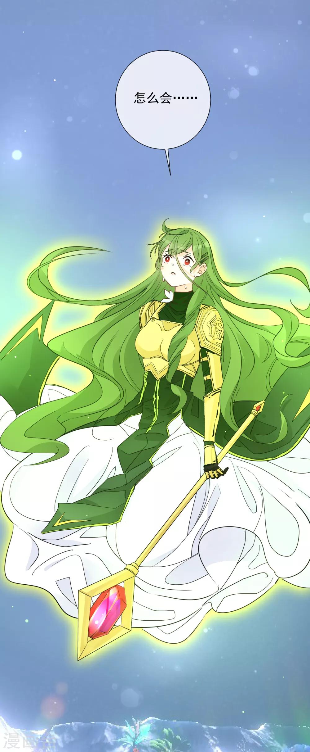 第99话 靠近(1/2)-第111话