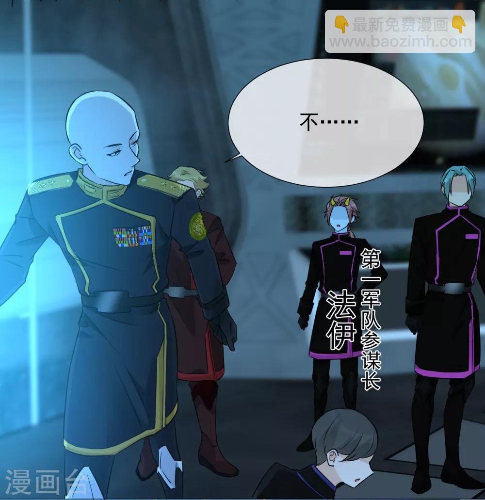 第99话 靠近(1/2)-第111话