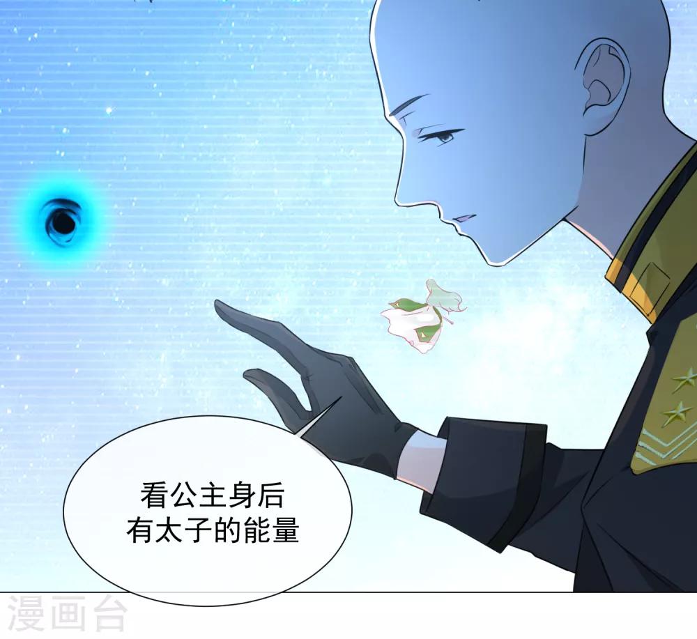 第99话 靠近(1/2)-第111话