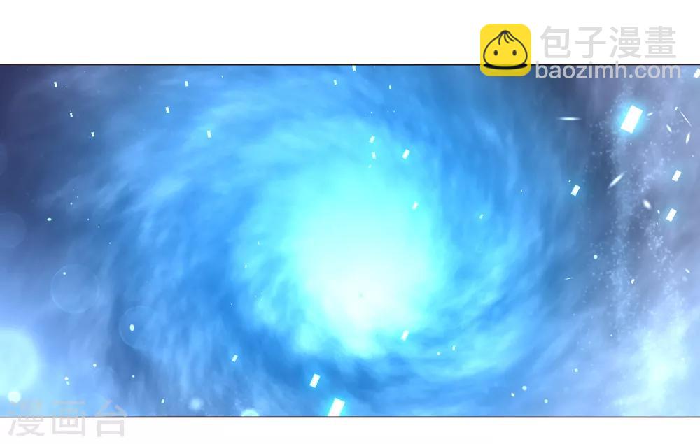 第99话 靠近(1/2)-第111话