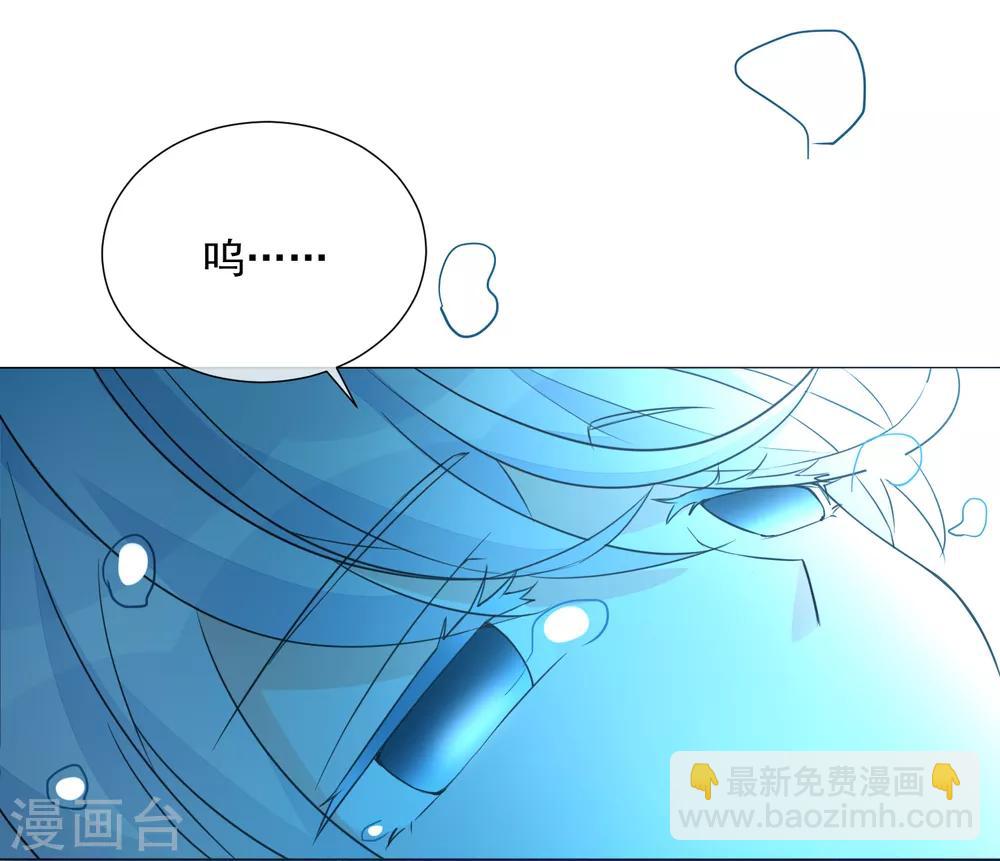 第99话 靠近(1/2)-第111话