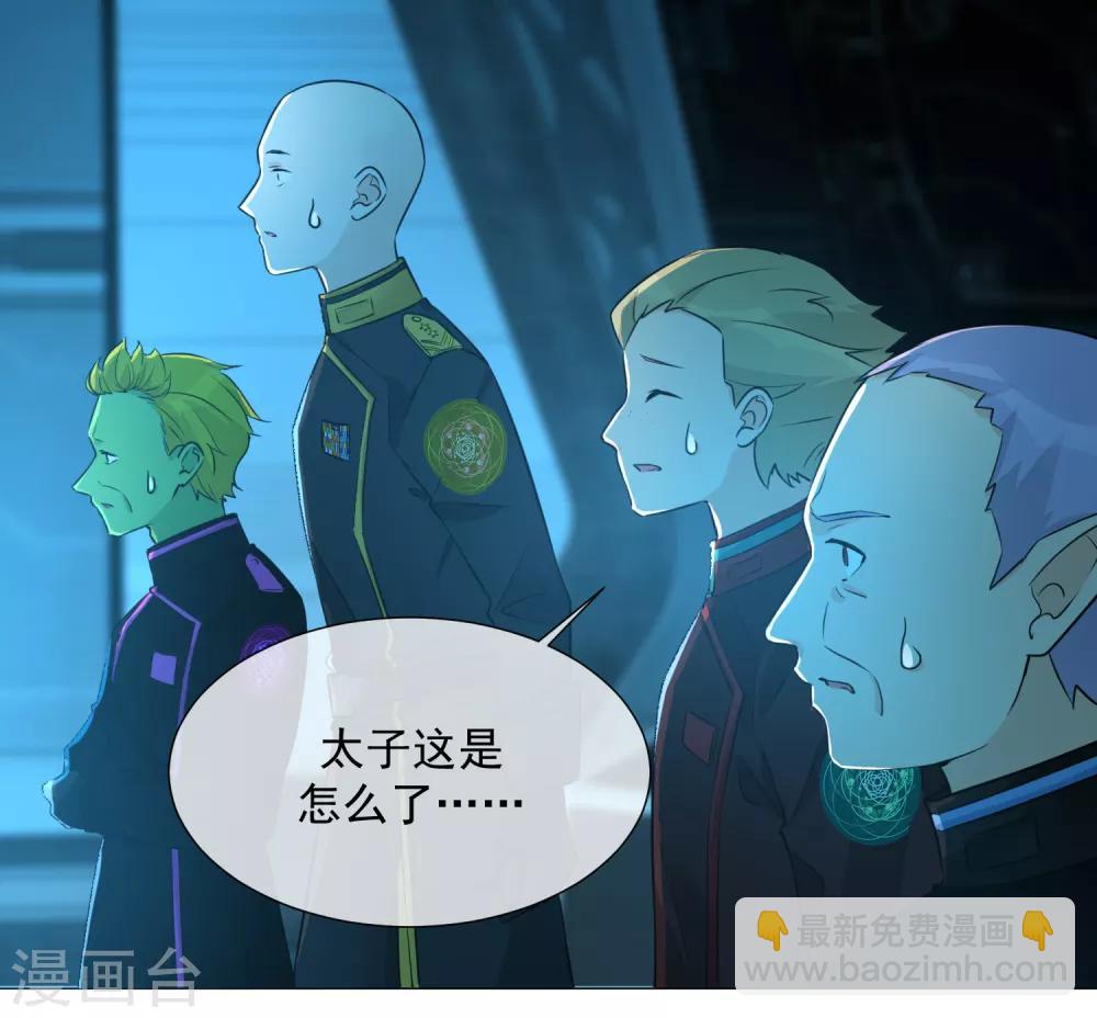 第99话 靠近(1/2)-第111话