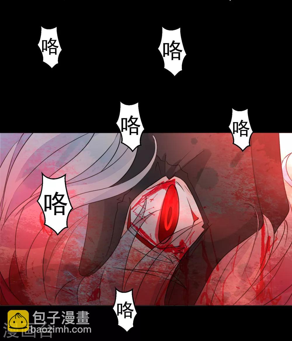 第99话 靠近(1/2)-第111话