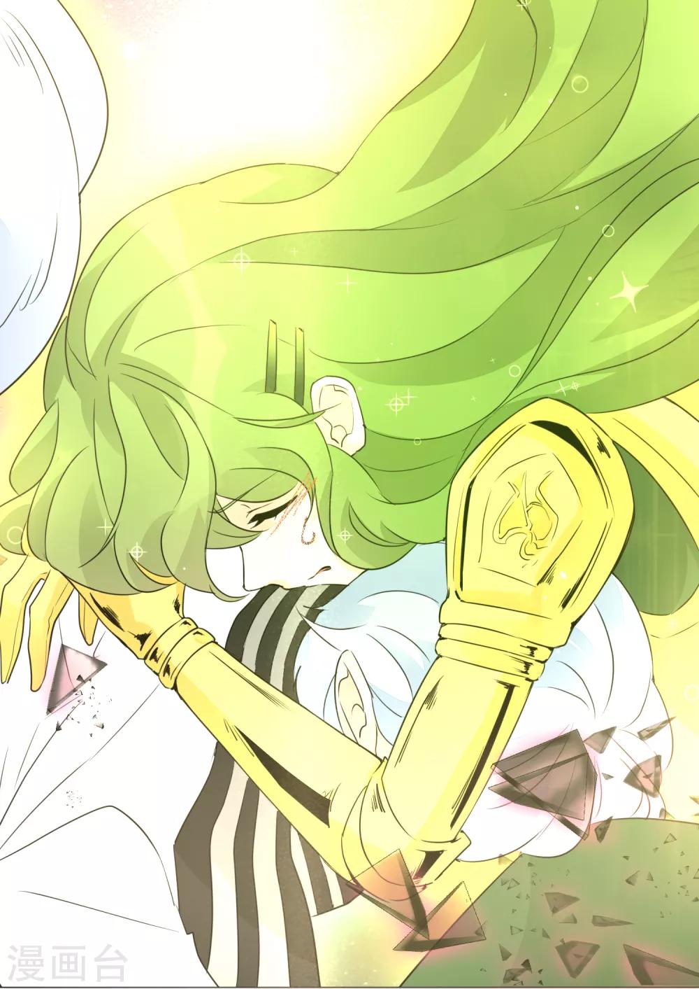 第99话 靠近(1/2)-第111话