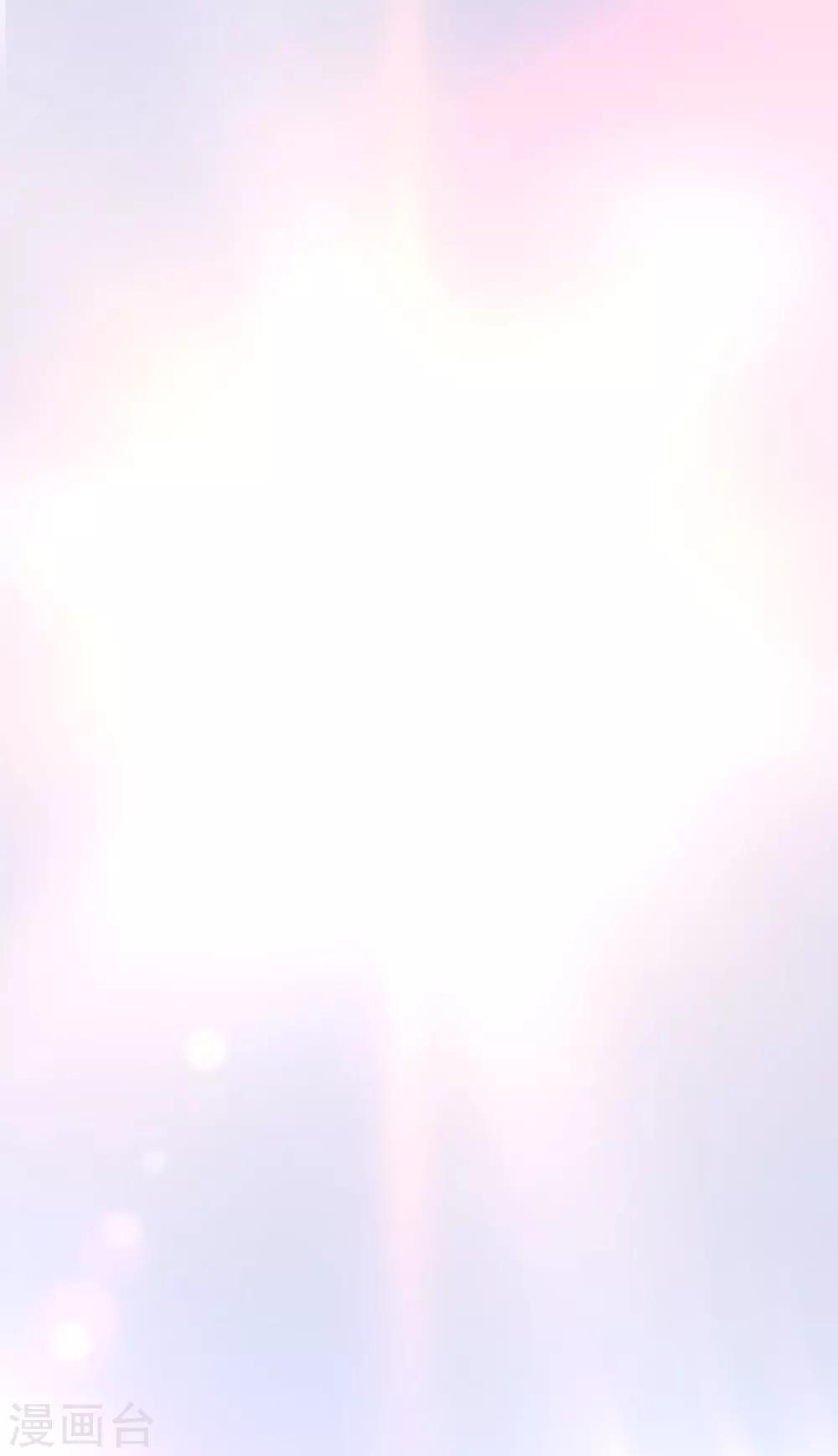 第99话 靠近(1/2)-第111话