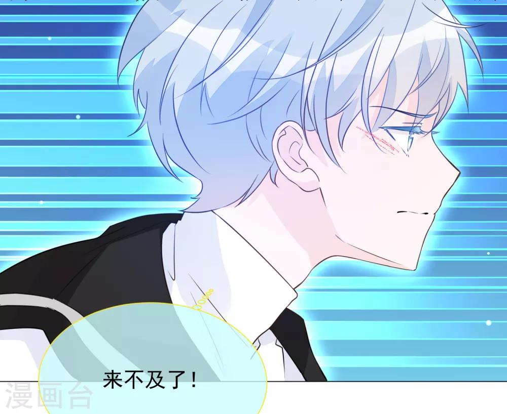 第99话 靠近(1/2)-第111话