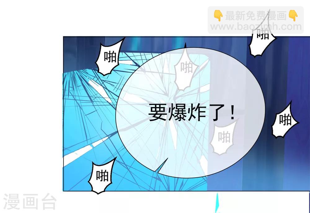 第99话 靠近(1/2)-第111话