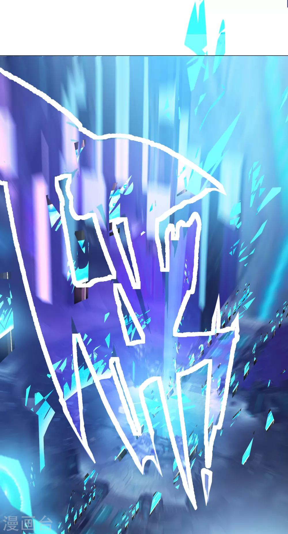 第99话 靠近(1/2)-第111话