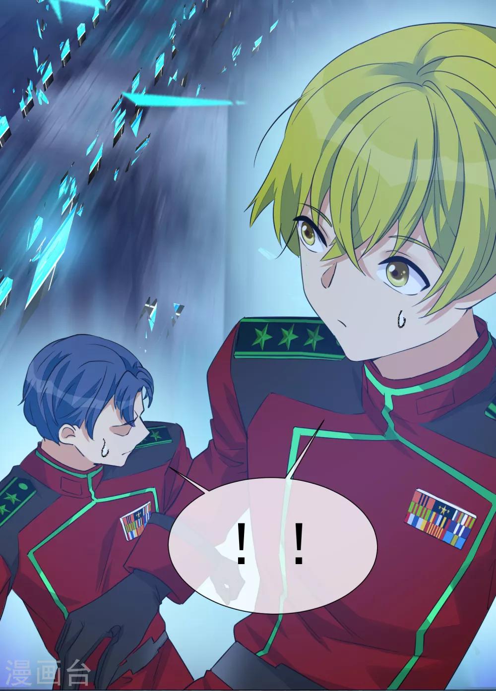 第99话 靠近(1/2)-第111话