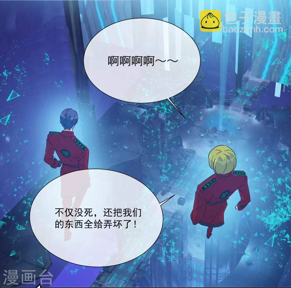 第99话 靠近(1/2)-第111话