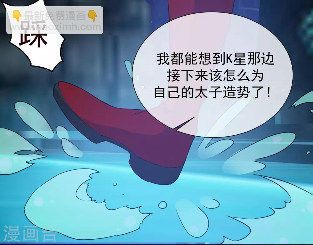 第99话 靠近(1/2)-第111话