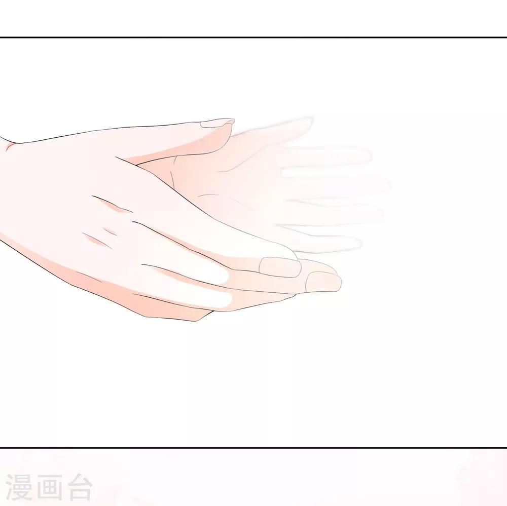 第10话 终于找到你了-第13话