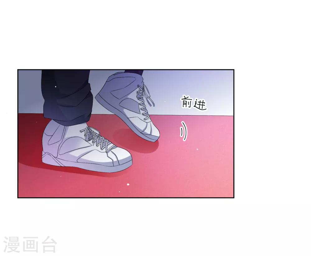 第16话 合作愉快(1/2)-第19话