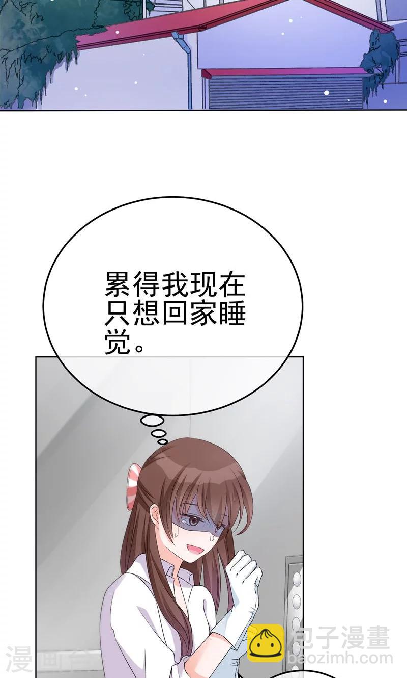 第18话 港湾-第21话