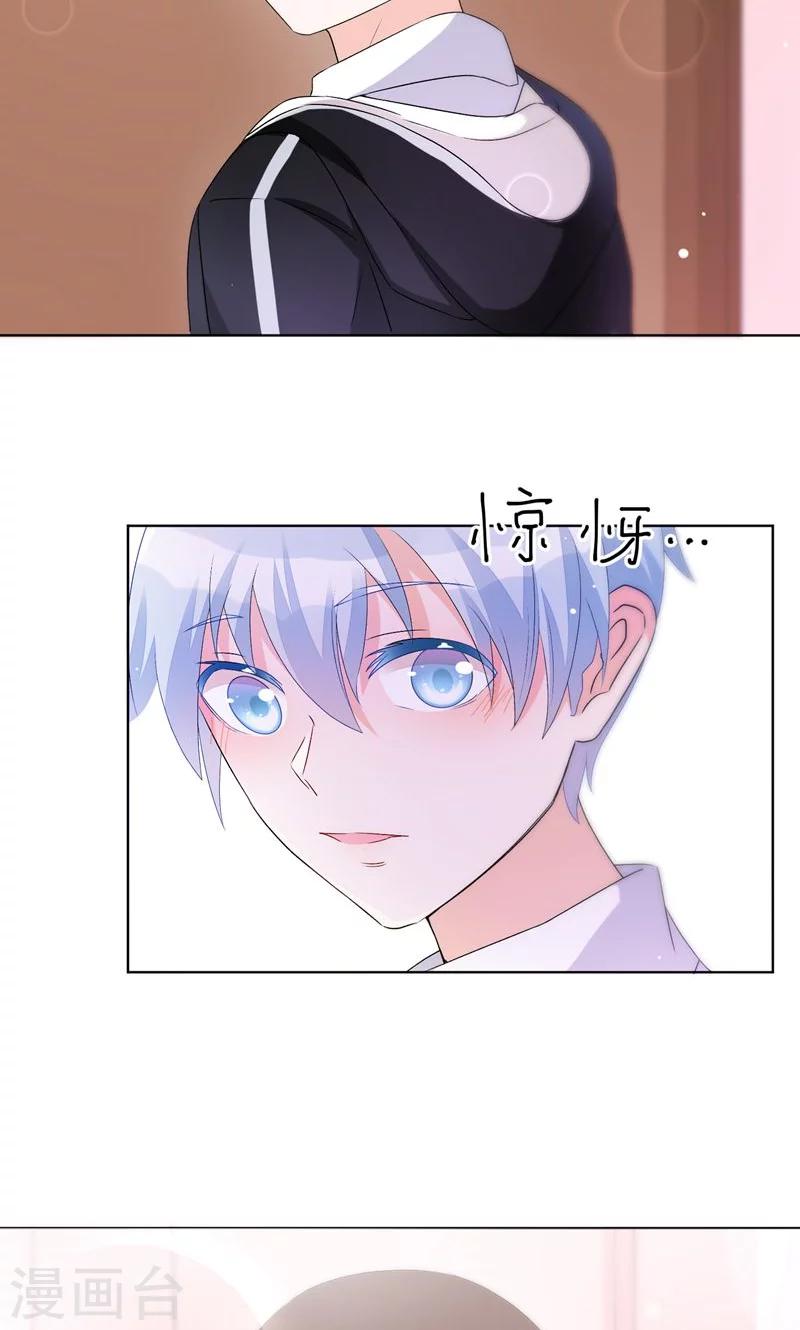 第18话 港湾-第21话