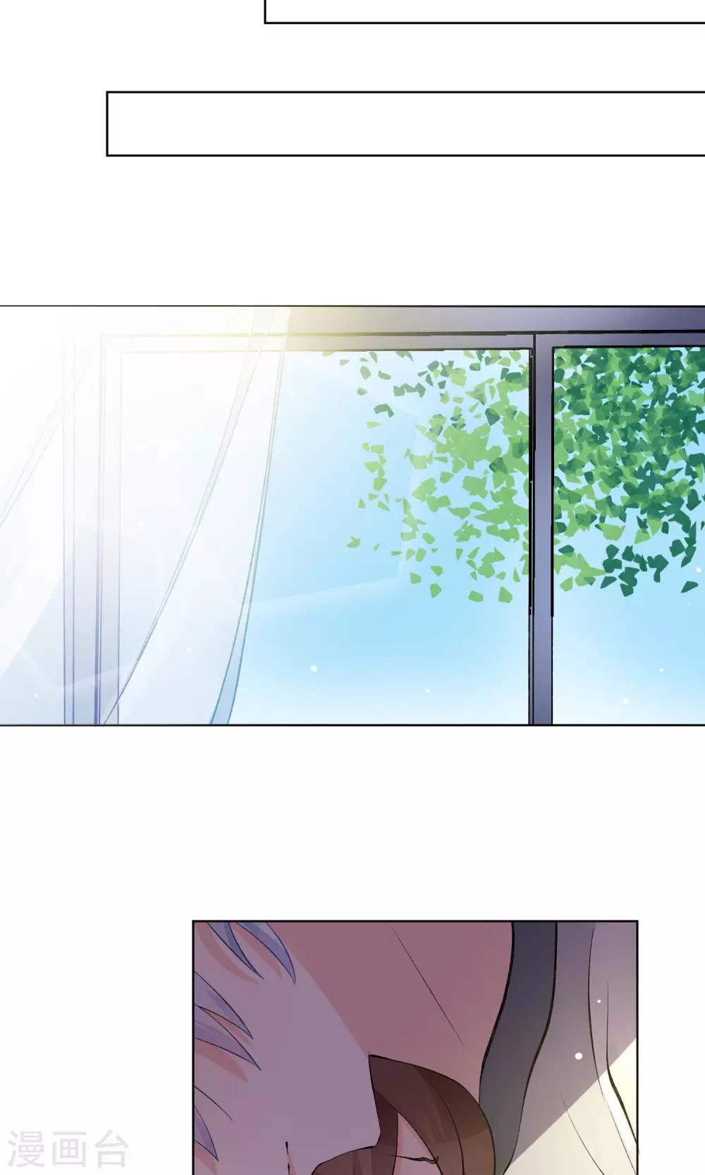 第20话 比接吻更进一步？-第23话