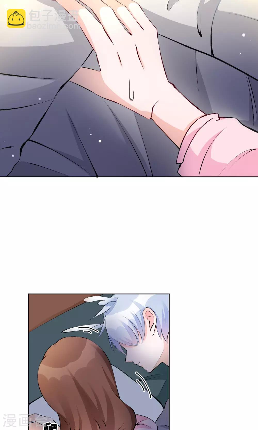 第20话 比接吻更进一步？-第23话