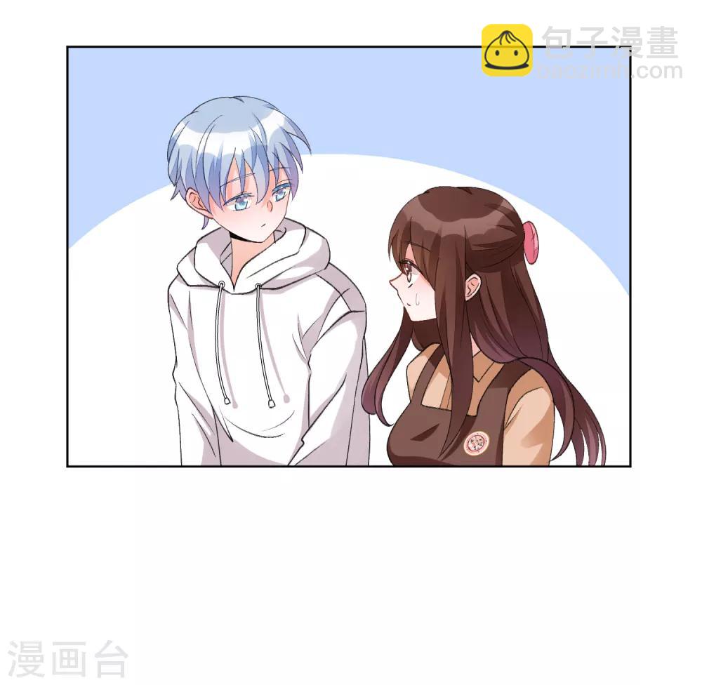 第24话 轮到我折腾你啦-第29话