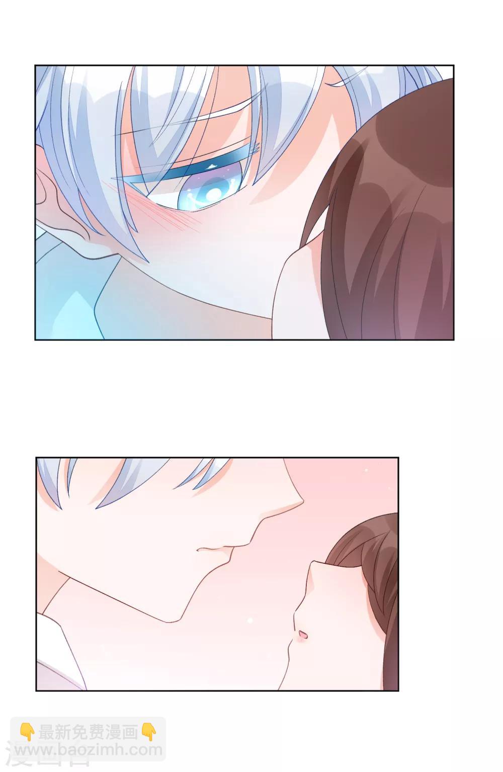 第26话 我愿为你付出任何代价-第31话