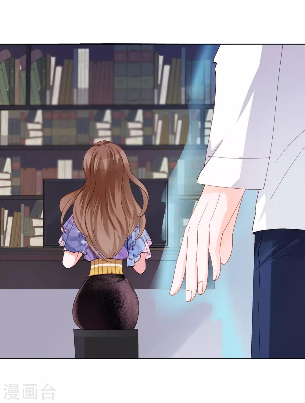 第26话 我愿为你付出任何代价-第31话