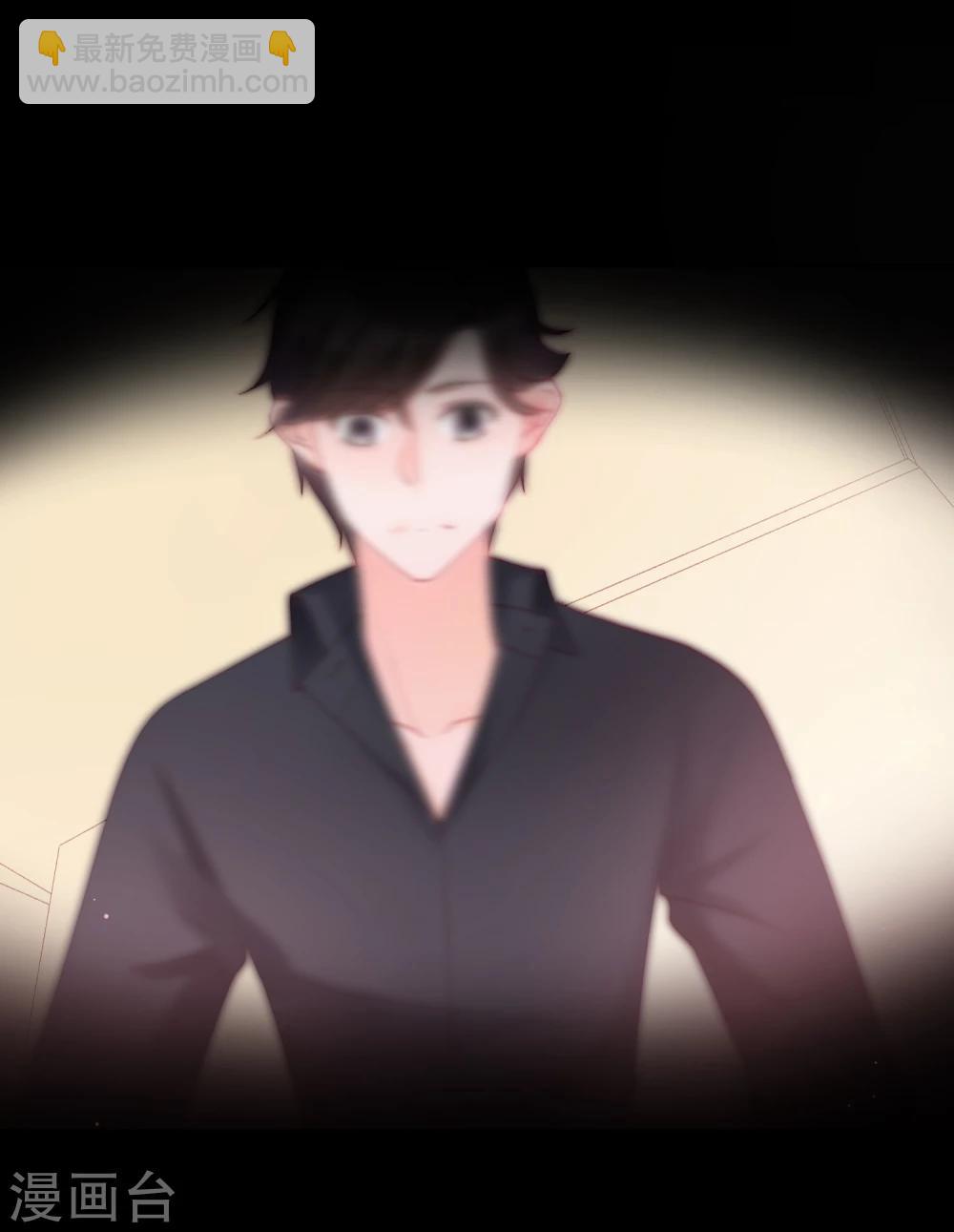 第28话 误会-第33话