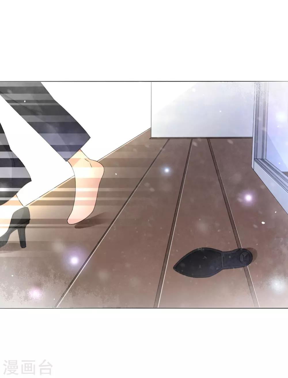 第28话 误会-第33话