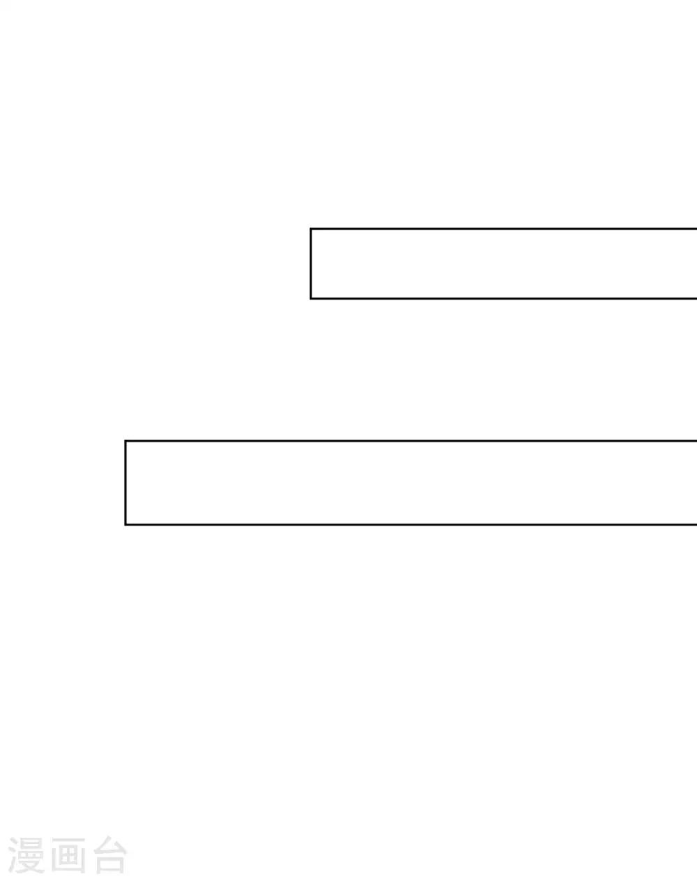 第30话 完成没做完的事1-第35话