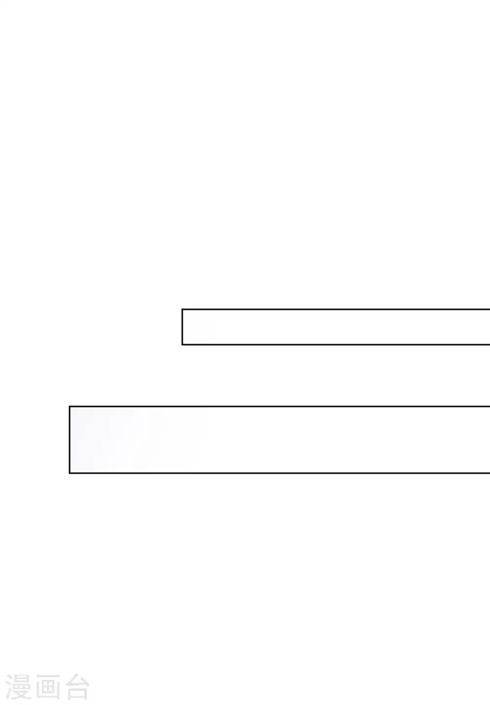 第30话 完成没做完的事1-第35话