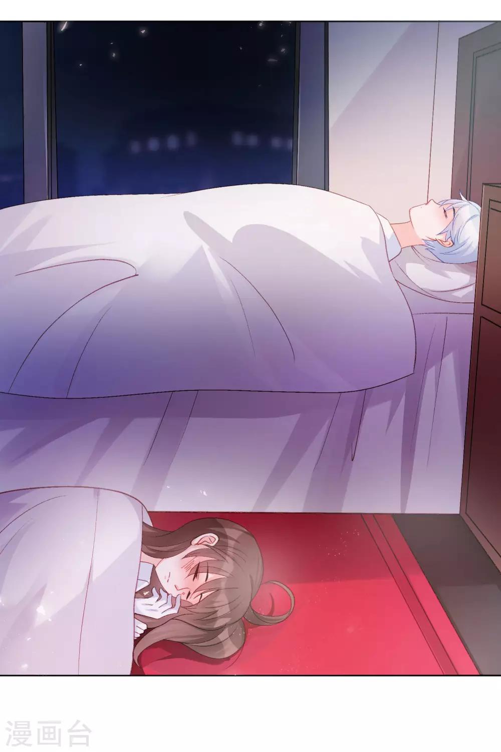 第30话 完成没做完的事1-第35话