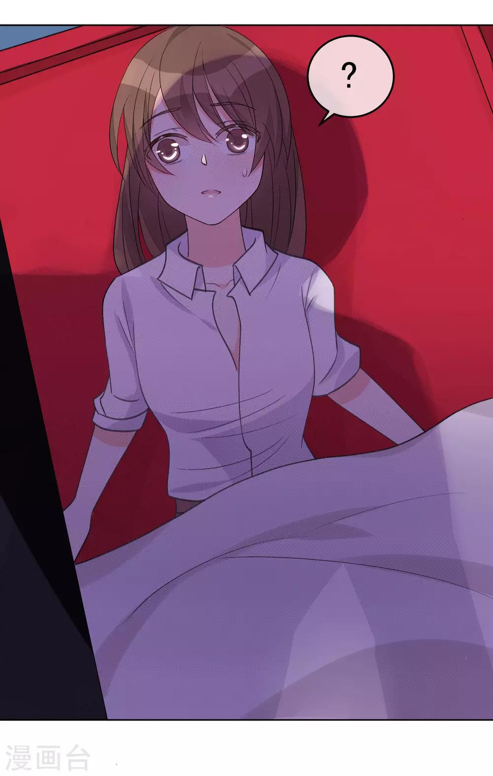 第30话 完成没做完的事1-第35话