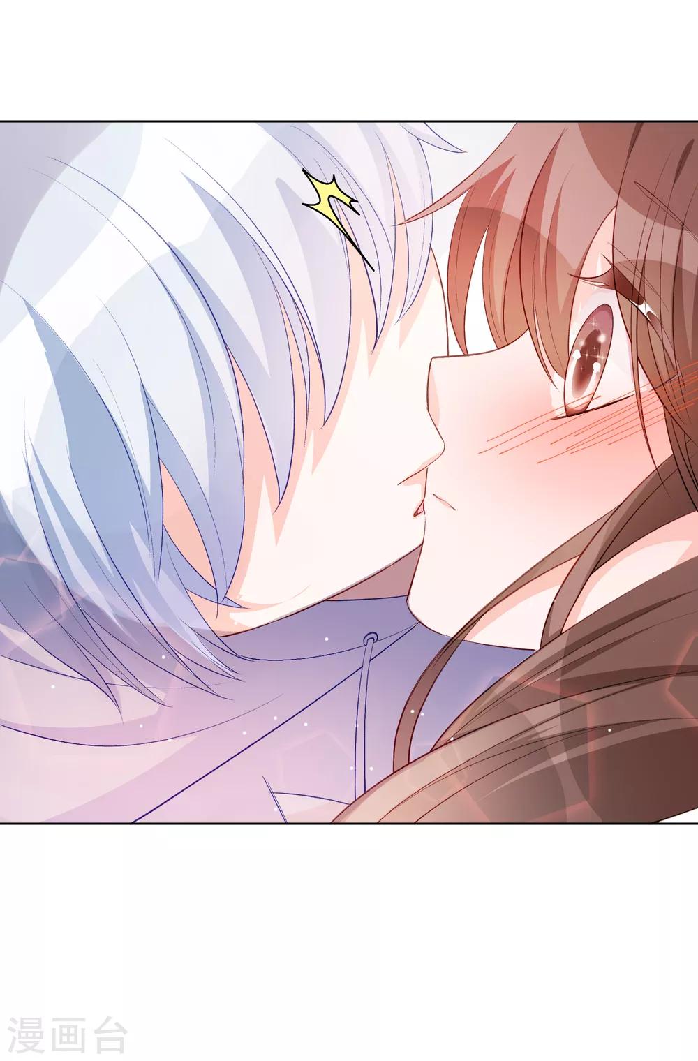 第32话 隐隐不安-第37话