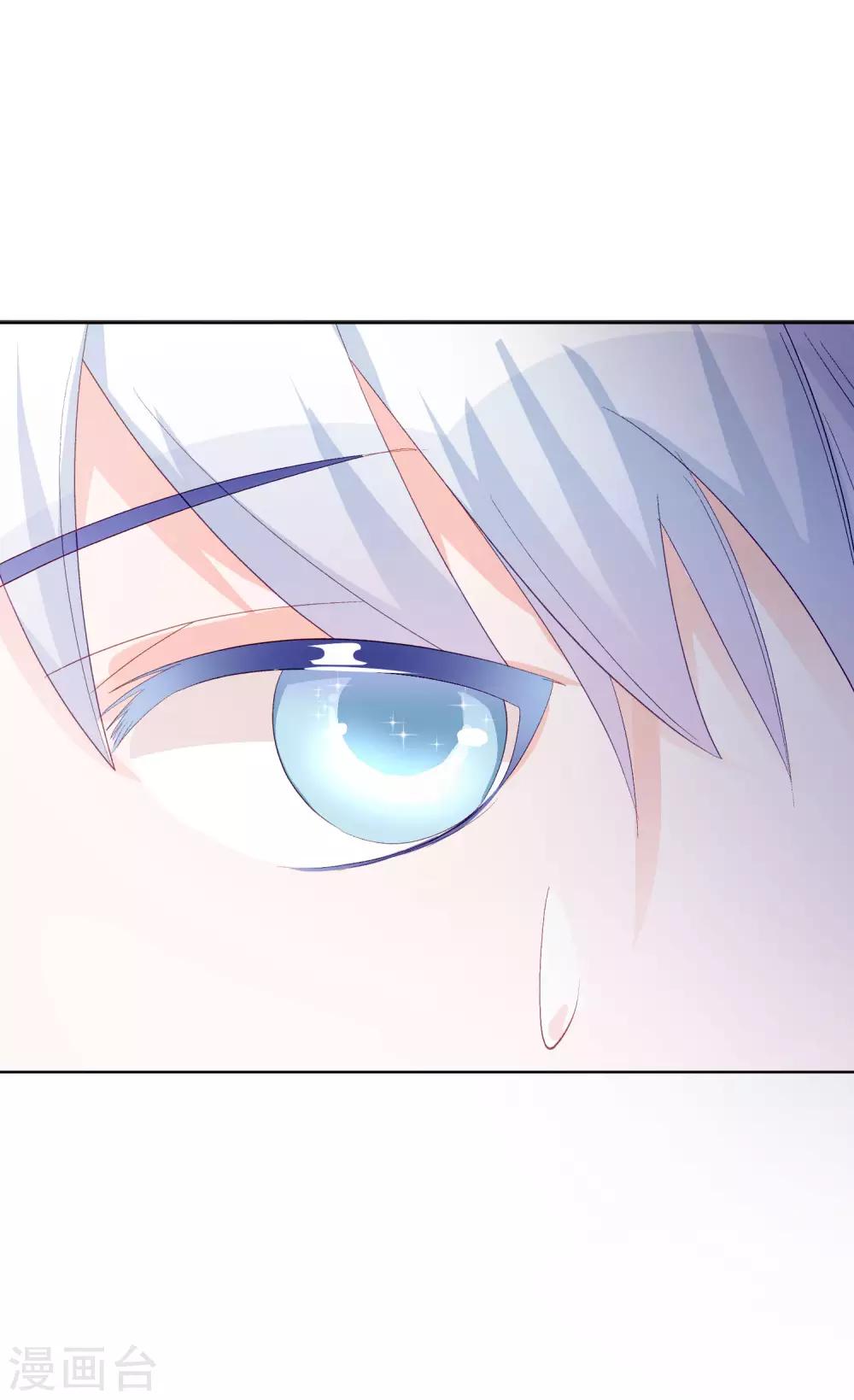 第34话 两缸醋-第39话