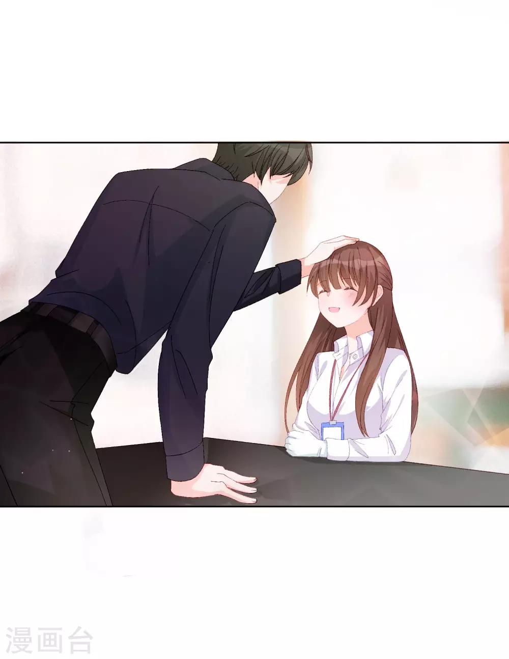 第34话 两缸醋-第39话