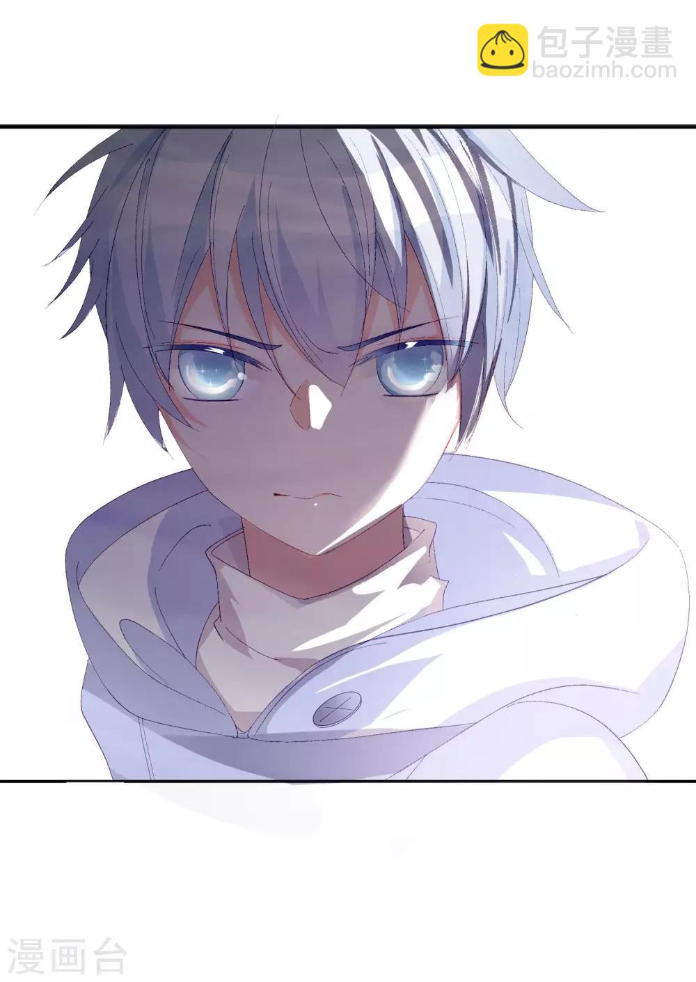 第34话 两缸醋-第39话