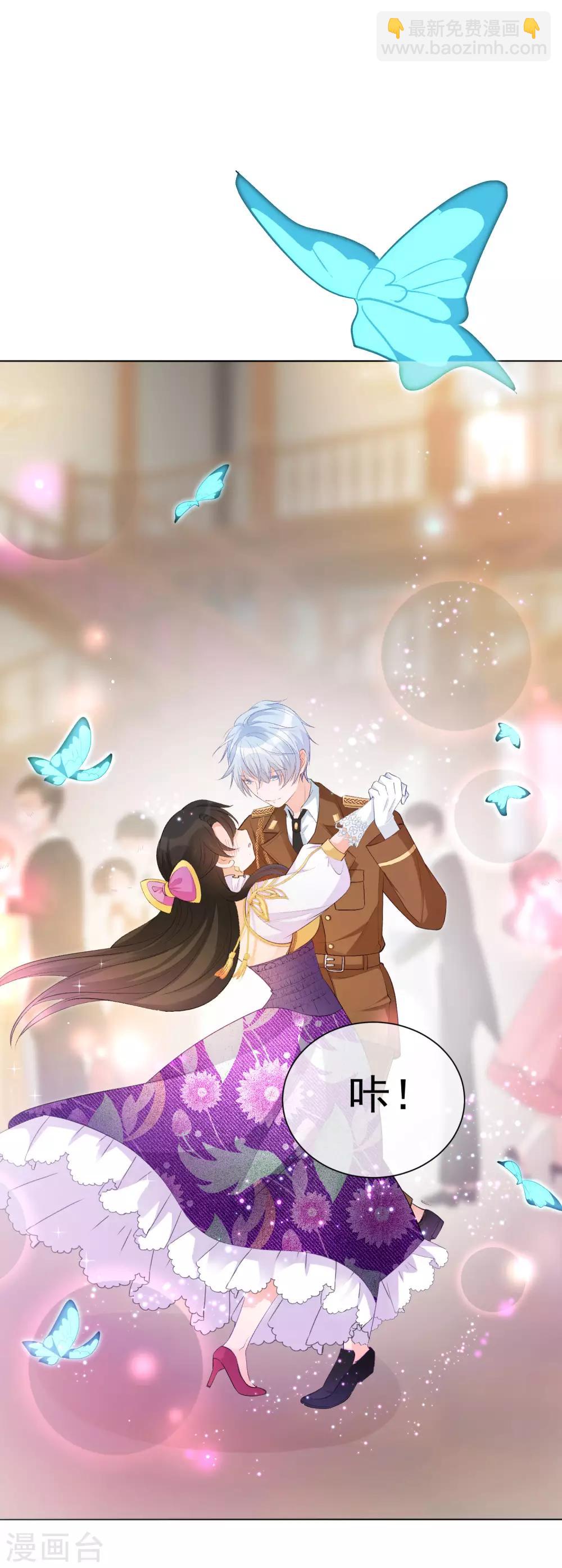 第34话 两缸醋-第39话