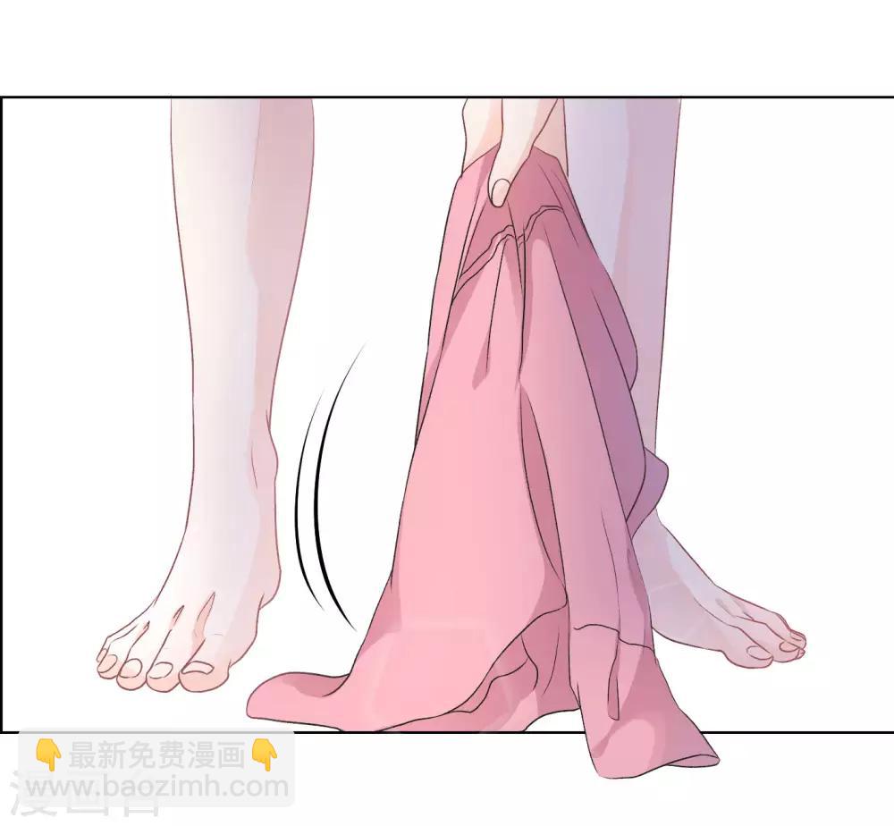 第3话 我的配偶有危险(1/2)-第5话