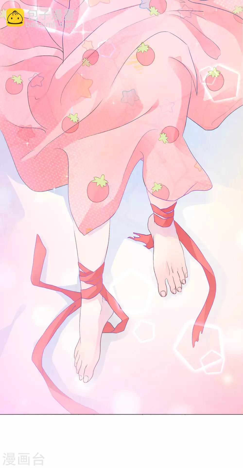 第3话 我的配偶有危险(1/2)-第5话