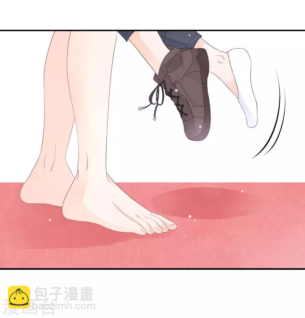 第3话 我的配偶有危险(1/2)-第5话