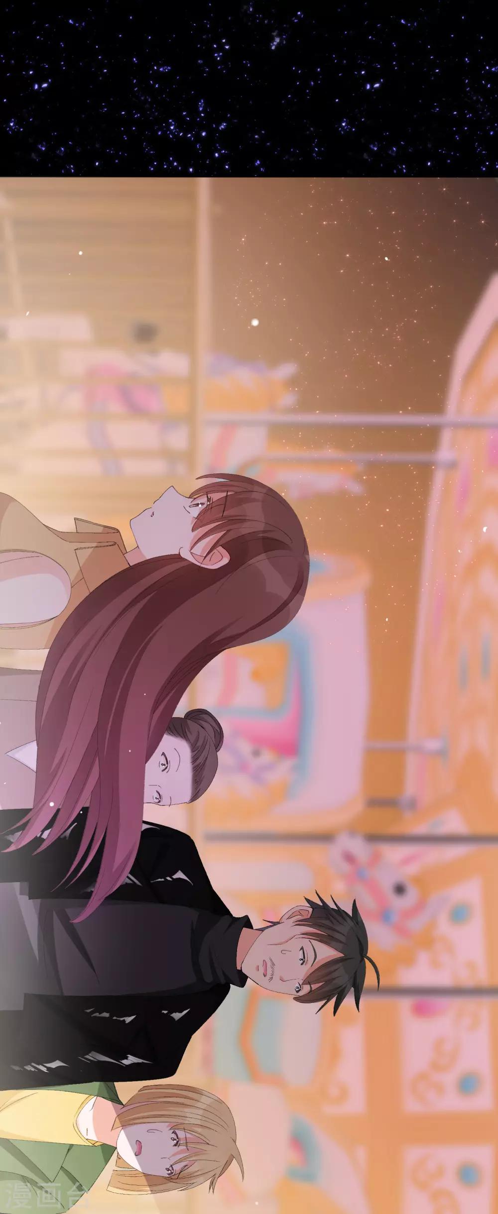 第38话 扎心炮弹-第43话