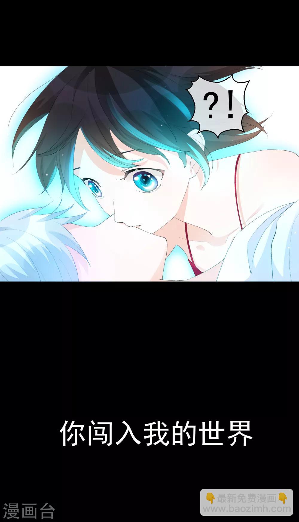 第40话 我是你的伤心事(1/2)-第45话