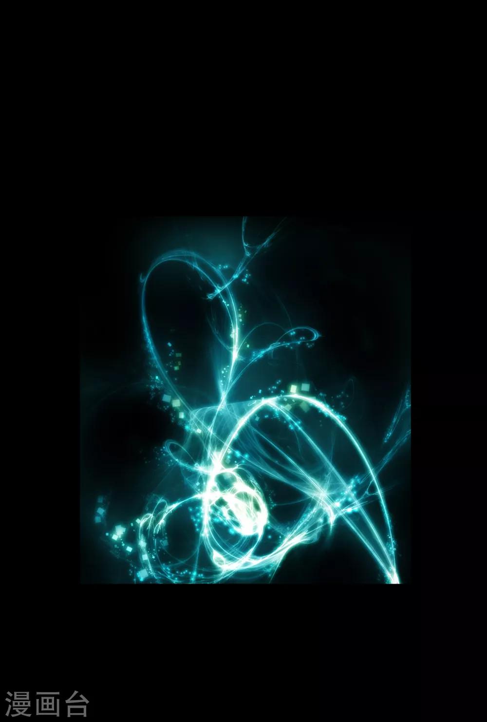 第40话 我是你的伤心事(1/2)-第45话