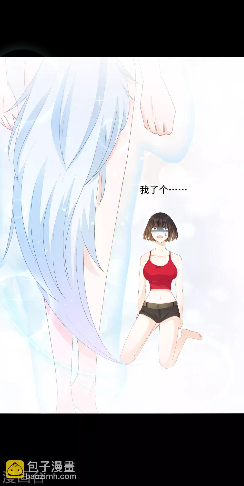 第40话 我是你的伤心事(1/2)-第45话