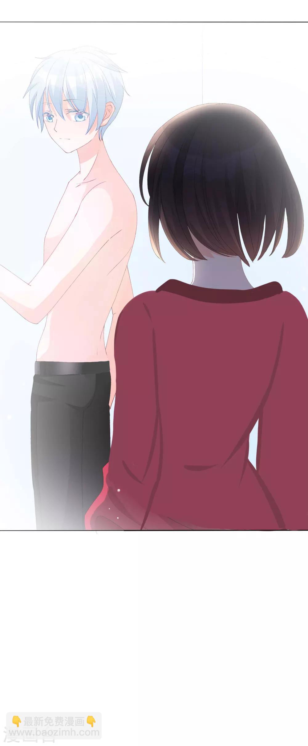 第40话 我是你的伤心事(1/2)-第45话