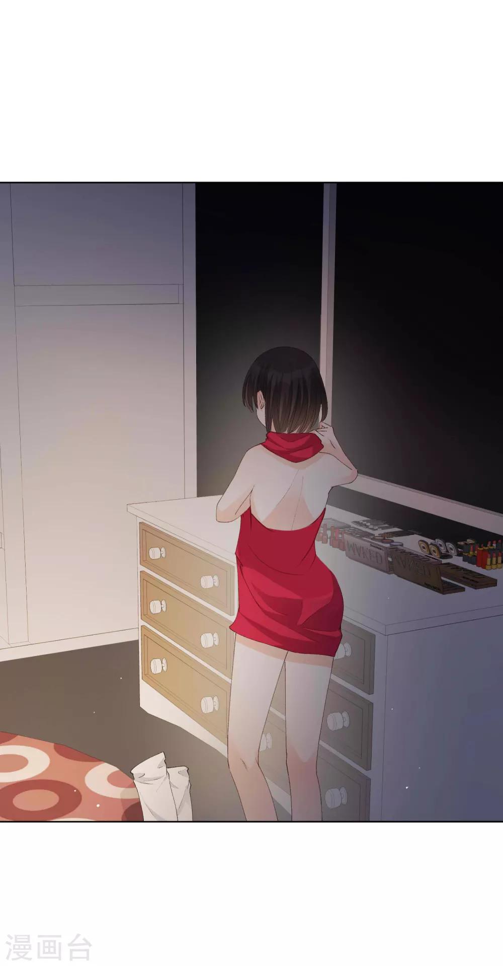 第40话 我是你的伤心事(1/2)-第45话